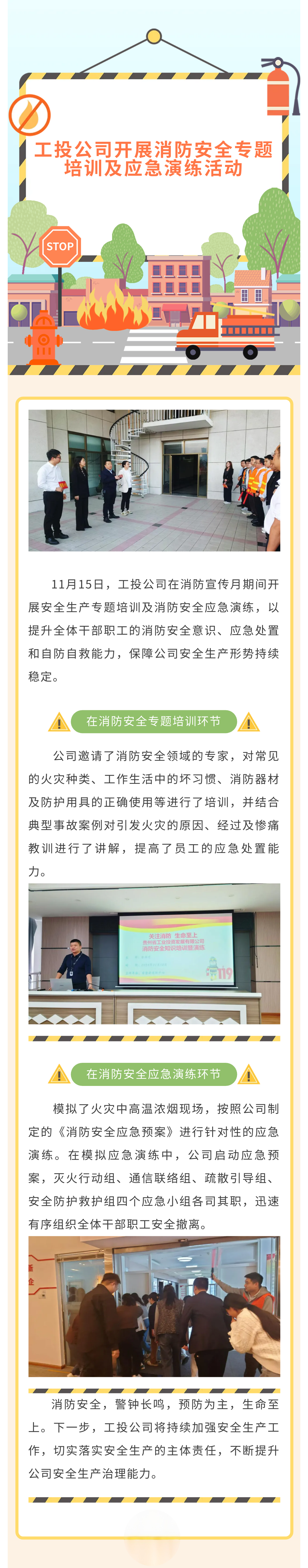 2ab3742d-3a72-481b-b249-906ba7aa2781.png