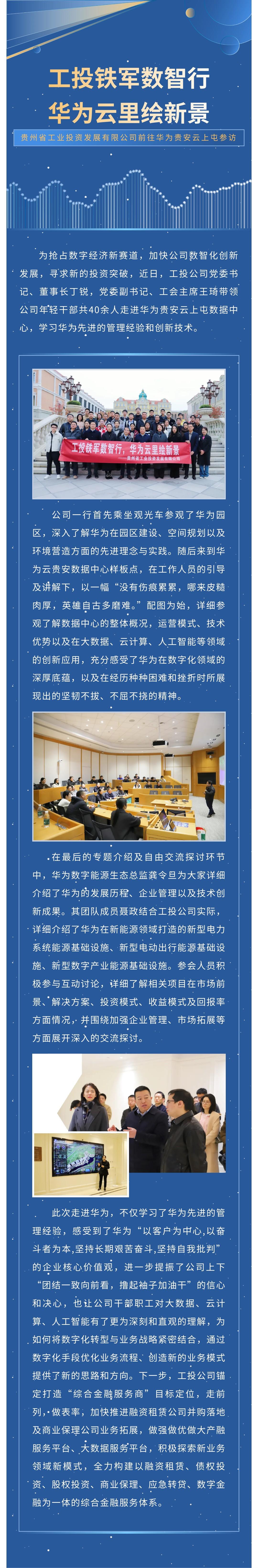 c79242e2-c751-4f90-816e-9e3d1c2b0614.jpg