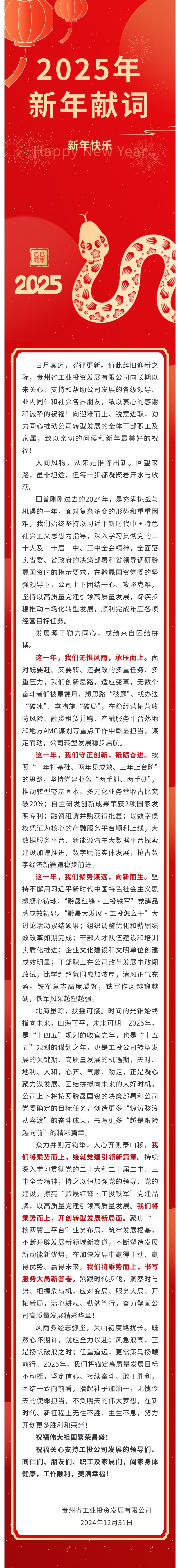 fe1a25cd-907f-47ab-83c9-1f51e8a2232b.jpg
