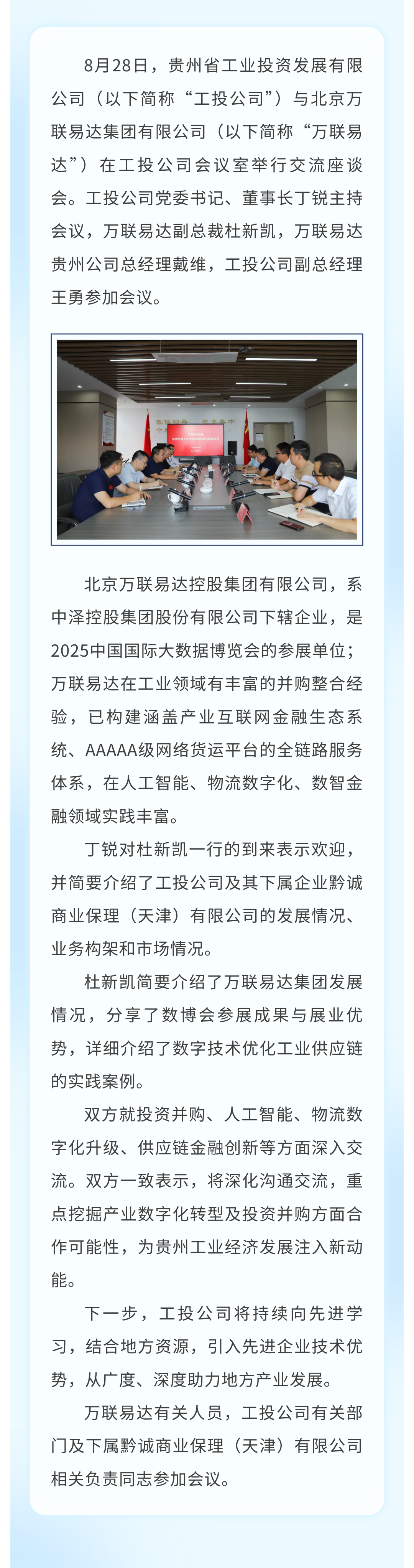 b4982cfd-9c7e-4ce6-be2f-fe14afe26551.png