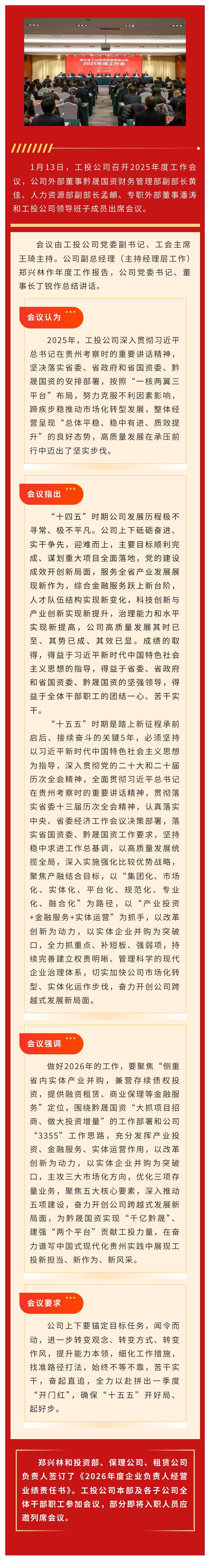 c66cb7f9-2a2e-43e0-a075-cd8dadf18374.jpg
