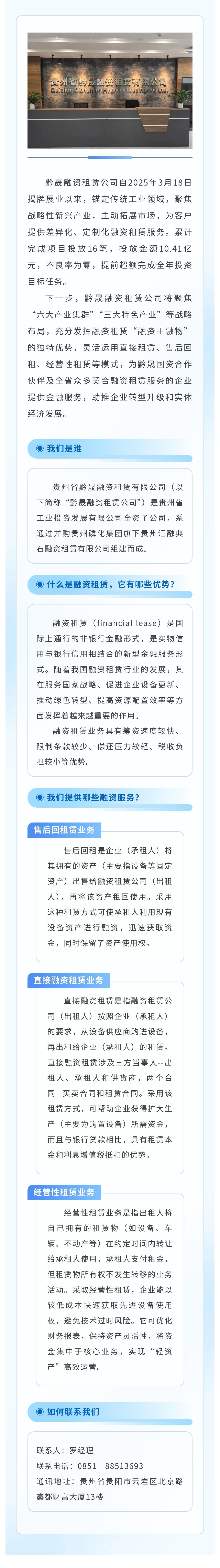 3e930523-52c4-495a-bb5f-4c8e724d3dac.jpg