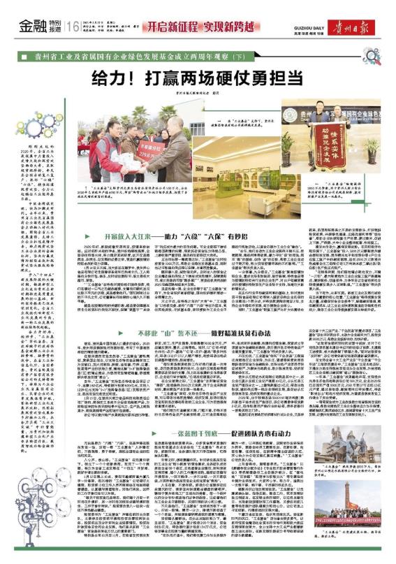 120210127111119.jpg 120210127111119.jpg