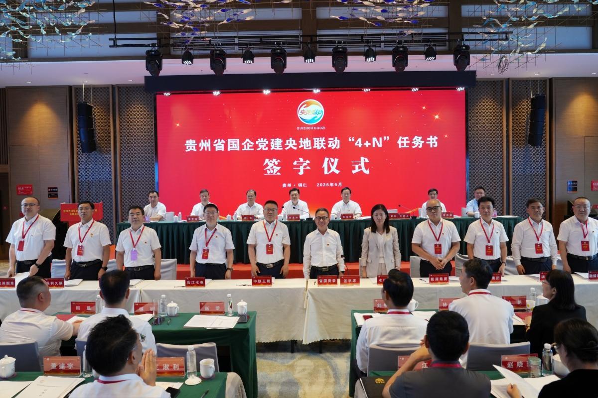 微信图片_20260601143826_3222_5.jpg