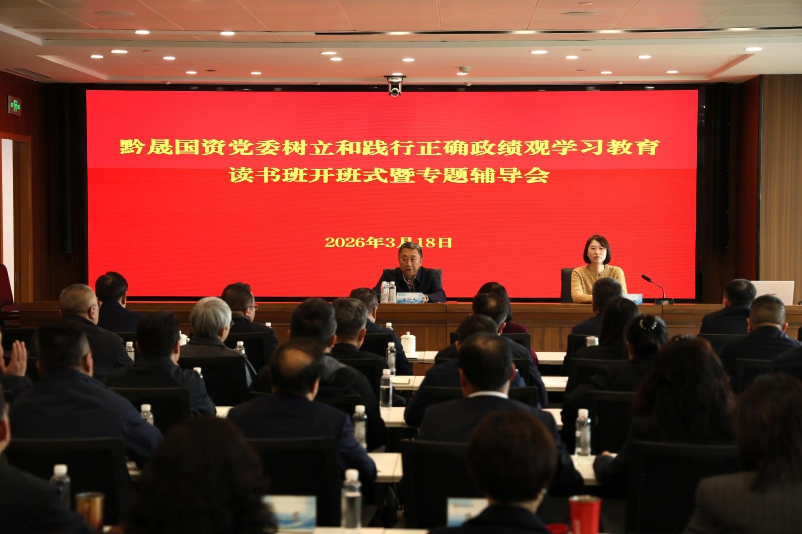 FF0A1391.JPG