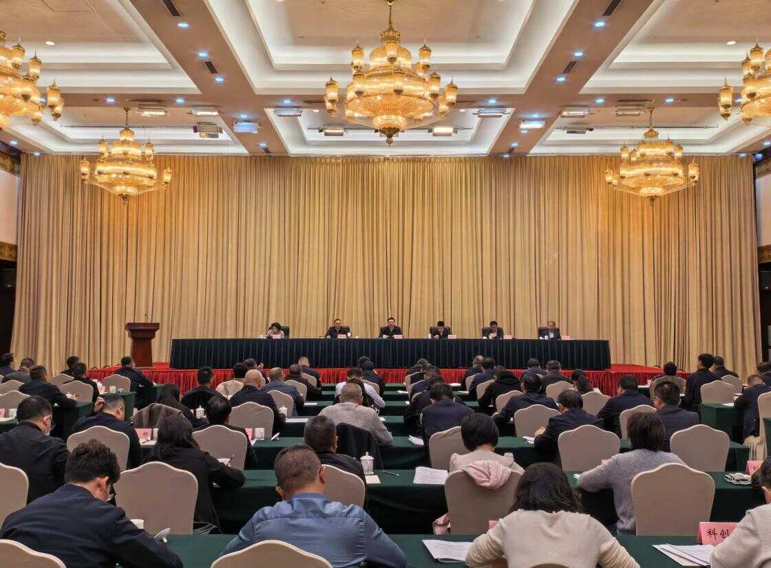 贵州省国资委系统2026年度党风廉政建设和反腐败工作会议暨深化“一把手”和领导班子等“关键少数”监督工作部署会议在贵阳召开